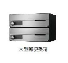 【その他】 | セキュリティ・アパートメントⅡ | その他