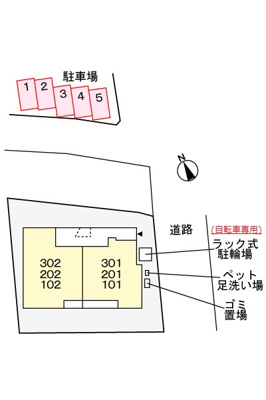 【駐車場】 | セキュリティ・アパートメントⅡ | 駐車場