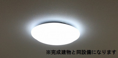 【居間・リビング】 | セキュリティ・アパートメントⅡ | その他