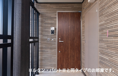 【玄関】 | セキュリティ・アパートメントⅡ | 玄関