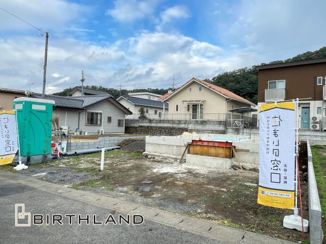 新築戸建・新築建売　桐生市天神町3丁目　北小・清流中