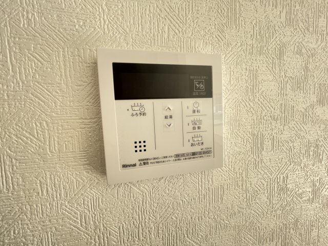新築戸建・新築建売　桐生市天神町3丁目　北小・清流中の発電・温水設備
