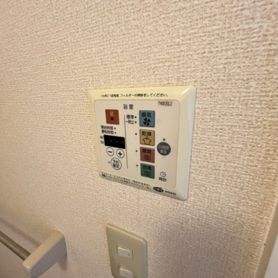 【設備】 | サンローズA棟