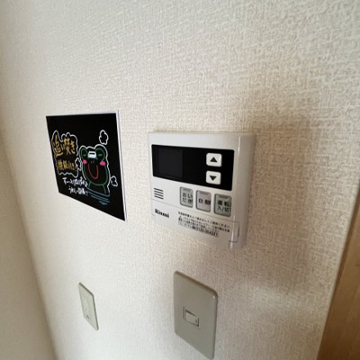 【設備】 | サンローズA棟