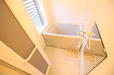 【浴室】 | 朝陽館 | 窓があります。