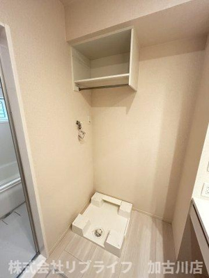 【洗面所】 | Sumika A