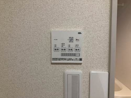 フレグランス晴海園の設備