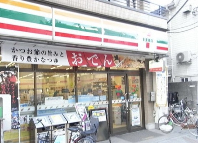 【周辺】 | エメロード江古田