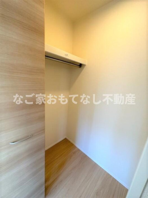 【収納】 | グラン（西区児玉）