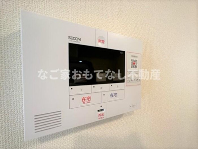 【セキュリティ】 | グラン（西区児玉）