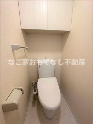 【トイレ】 | グラン（西区児玉）