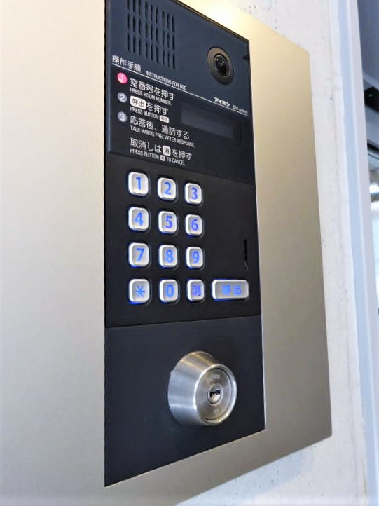 アズミュージック新宿御苑の画像