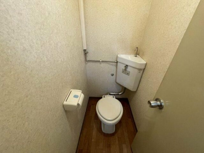 【トイレ】 | 秀和東十条レジデンス