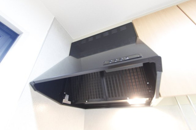 【キッチン】 | シャルマンハイツ | キッチンでお料理をお楽しみください