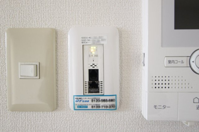 【設備】 | シャルマンハイツ | インターネットが無料で利用できます