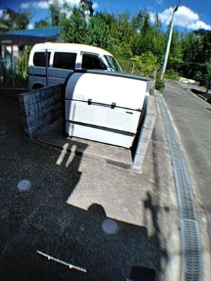 【その他共用部分】 | フランドール