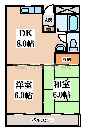 【間取り】 | 忍ケ丘グリーンハイツ