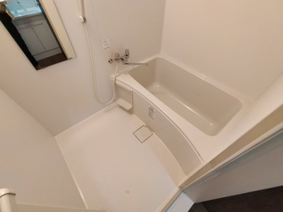 【浴室】 | 忍ケ丘グリーンハイツ