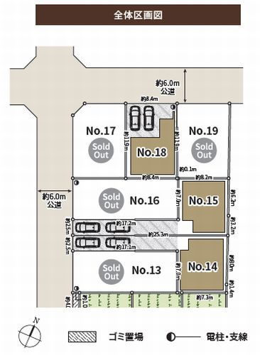 【区画図】 | 【仲介手数料０円】相模原市中央区横山台2丁目　新築一戸建て　全19棟 | 相模原市中央区横山台2丁目　新築一戸建て　全19棟