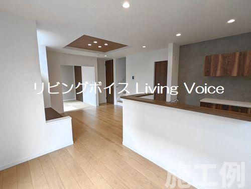 【居間・リビング】 | 【仲介手数料０円】相模原市中央区横山台2丁目　新築一戸建て　全19棟 | 相模原市中央区横山台2丁目　新築一戸建て　全19棟