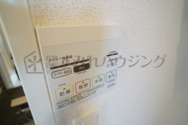 アレグレパス安倉の設備|参考、同建物・反転間取りの号室