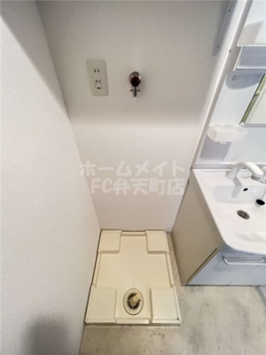 【洗面所】 | Perfect Life本田 | スペースが確保できる洗面所です