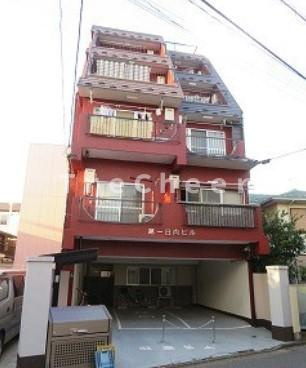 【外観】 | 第一日向ビル