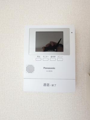 【セキュリティ】 | セジュール緑