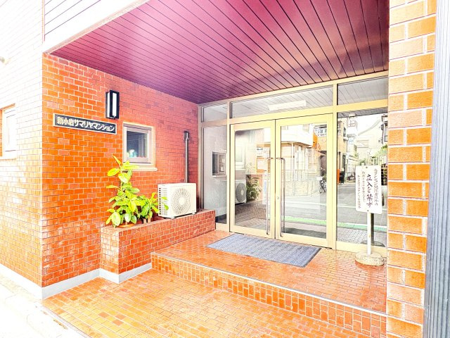 新小岩サマリヤマンションのエントランス