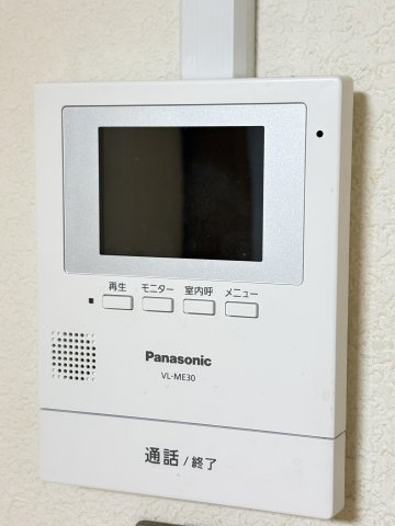 新小岩サマリヤマンションの防犯設備