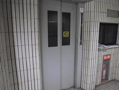 【その他共用部分】 | ベイトシャローム