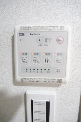 【設備】 | シェルブルー中落合