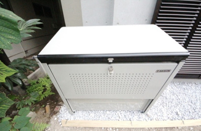 【その他共用部分】 | シェルブルー中落合