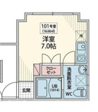 シェルブルー中落合の画像