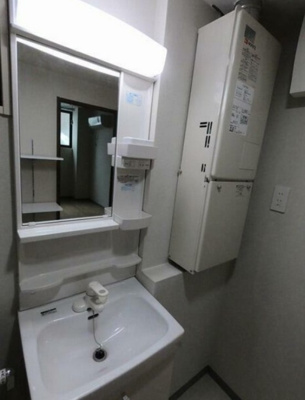 【独立洗面台】 | シェルブルー中落合