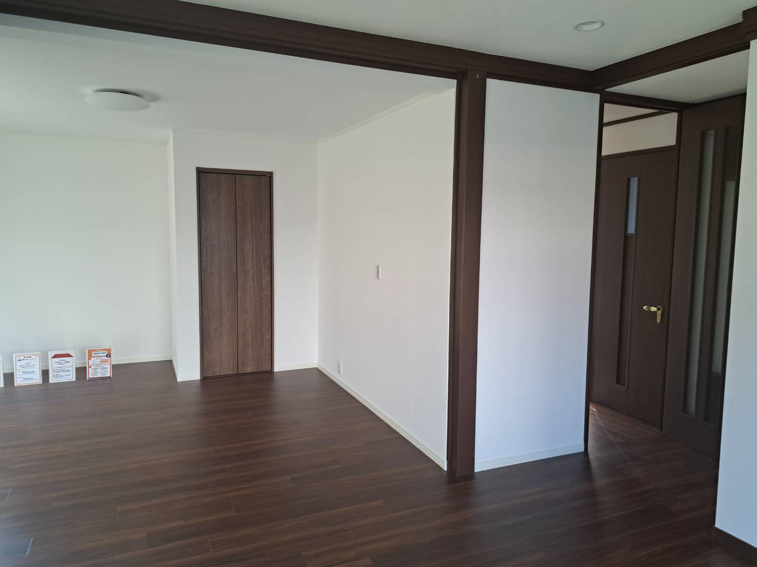 【居間・リビング】の画像