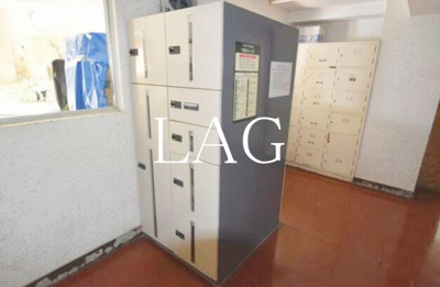 【その他共用部分】 | カルム赤坂 | 宅配ボックスです。