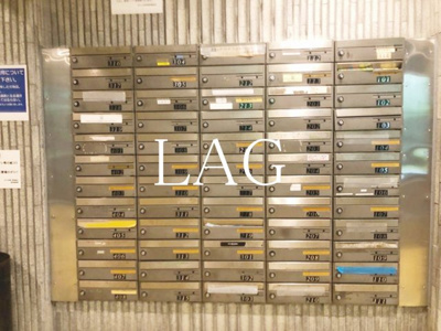 【その他】 | カルム赤坂