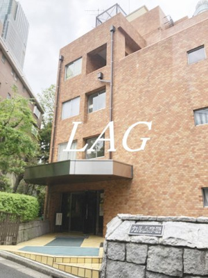 【外観】 | カルム赤坂 | 外観です。