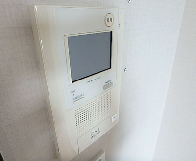 【セキュリティ】 | グラントゥルース王子