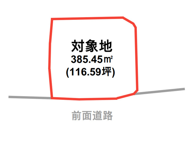 【土地図】 | 阿蘇市一の宮町中通 