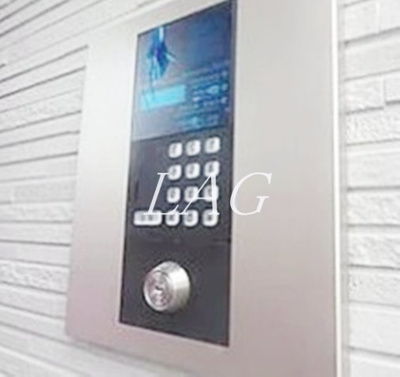 【セキュリティ】 | ヴァンベール小机 | オートロックです。