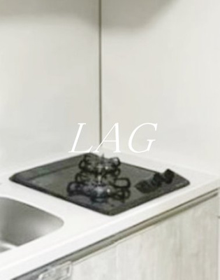 【設備】 | アルティザ五反田