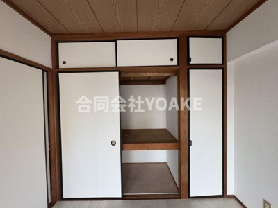 【収納】 | バードライム・アネックス