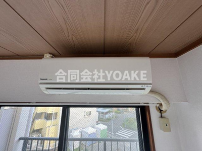 【設備】 | バードライム・アネックス