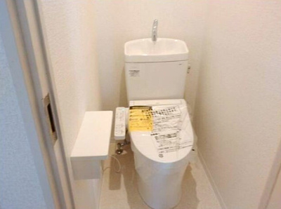 【トイレ】 | パインヒルガーデン