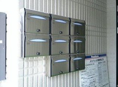 【その他共用部分】 | アンカレッジ水無月