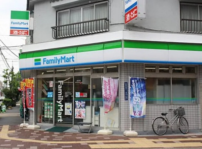 【周辺】 | アンカレッジ水無月