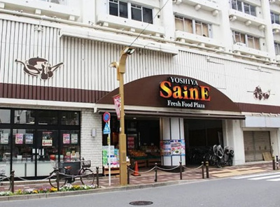 【周辺】 | アンカレッジ水無月