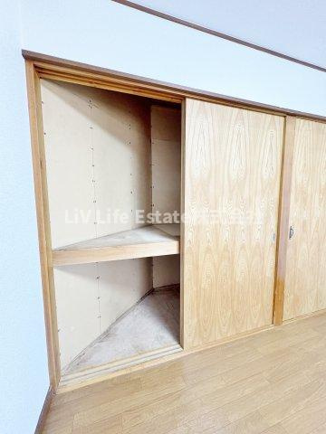 栄町貸家の収納